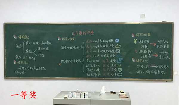 微信圖片_20181217150352_副本_副本.jpg