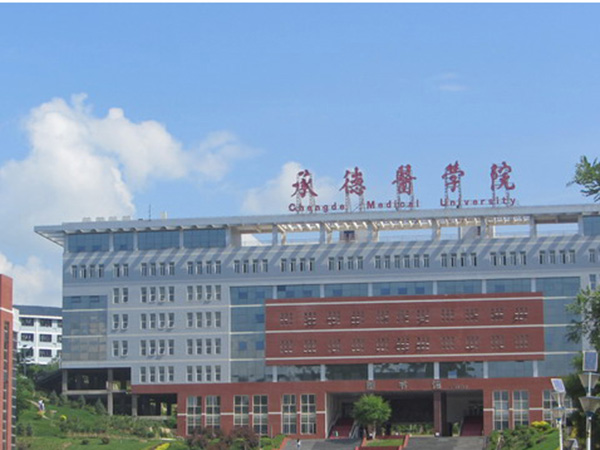 衡水卫生学校 2016年成人高考报名开始了